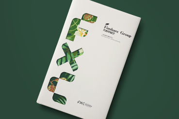 雁塔区样本册设计：以系统呈现，筑牢城市产业的坚实根基